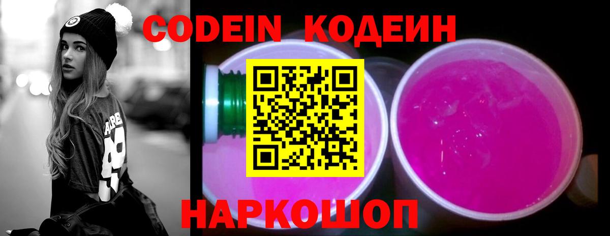 MDMA  COCAIN  МАРИХУАНА  Мефедрон кристаллы  Вход с VPN  Димитровград  Гашиш 