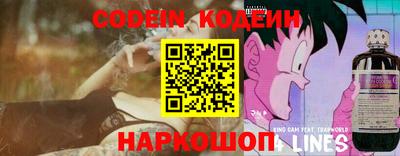 СК Кулебаки