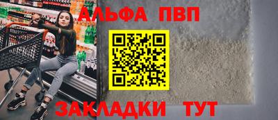 СК Кулебаки