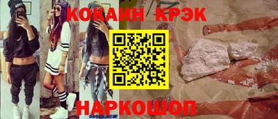 СК Кулебаки