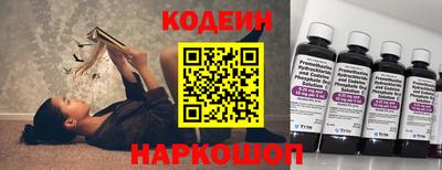 СК Кулебаки