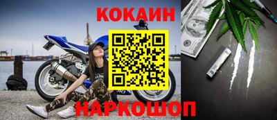 СК Кулебаки