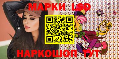 кокаин перу Кумертау