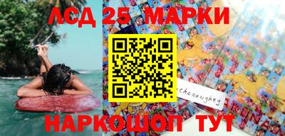 СК Кулебаки
