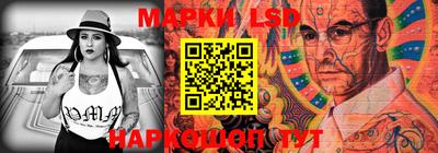 кокаин перу Кумертау