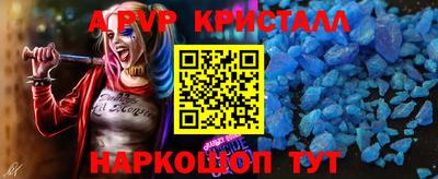 кокаин перу Кумертау