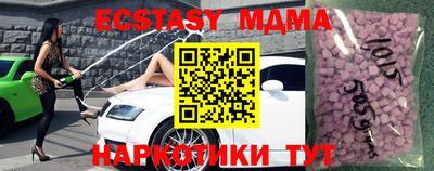 каннабис Кунгур