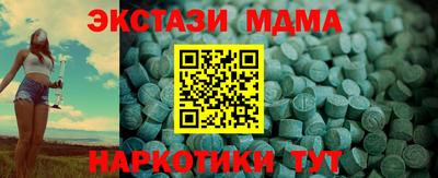 СК Кулебаки