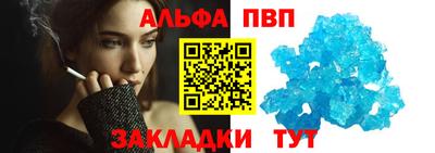 СК Кулебаки