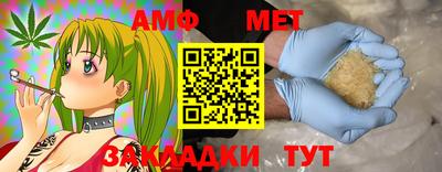 кокаин перу Кумертау
