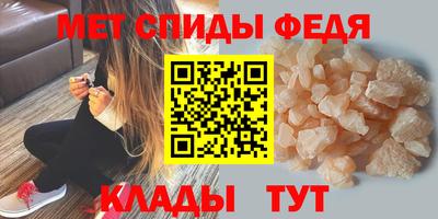 каннабис Кунгур