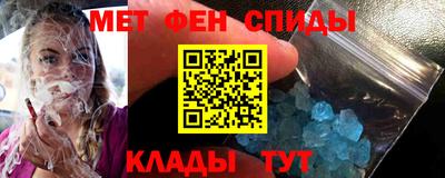 СК Кулебаки