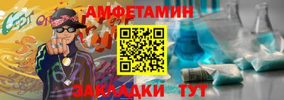 СК Кулебаки