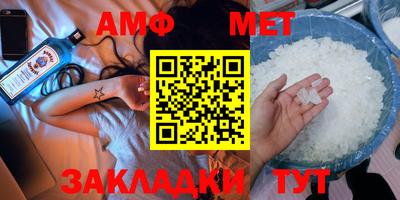 кокаин перу Кумертау