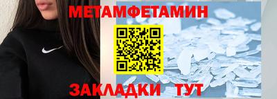 СК Кулебаки