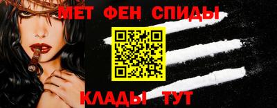 кокаин перу Кумертау