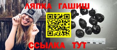 СК Кулебаки