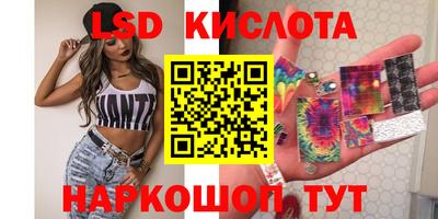 СК Кулебаки