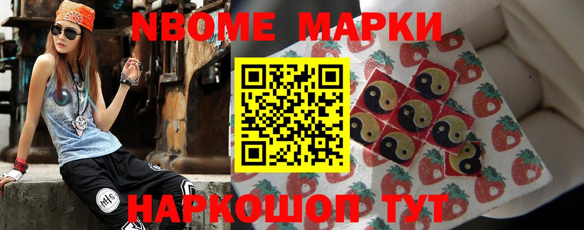 Лсд 25 экстази  Вход с VPN  KRAKEN рабочий сайт  Димитровград  LSD-25 экстази ecstasy  ЛСД экстази кислота 